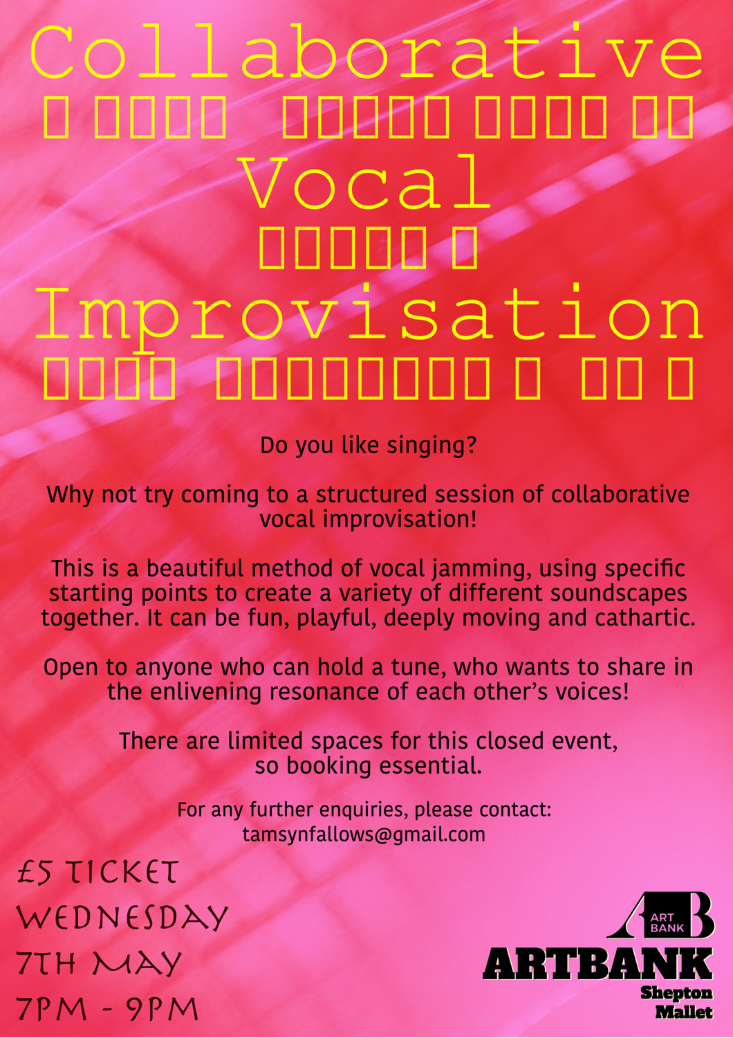 Collaborative Vocal Improvisation